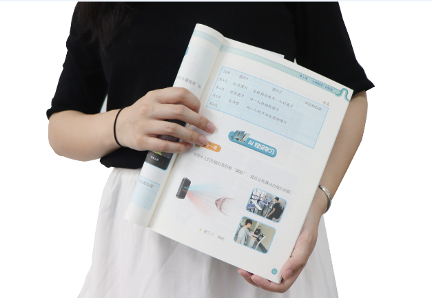  ■十大网投正规信誉官网 ■十大网投靠谱平台 TSR-V2被引入教材